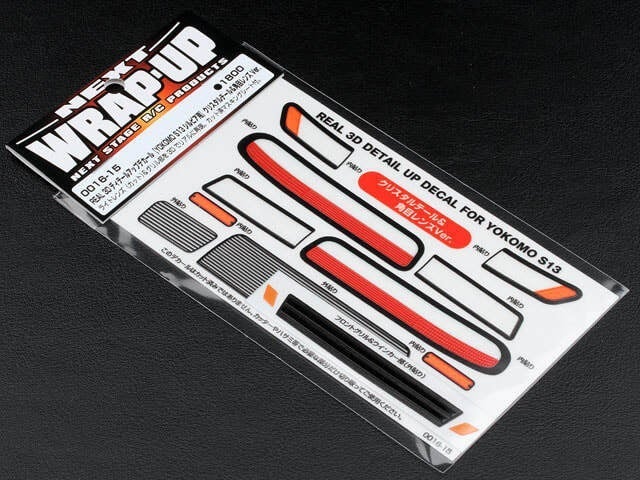 ★ RAD ROD Garage　　　　　　　　　　　　　　　　【特典会員限定】 s190957226283550138_cMQK5LSCT3